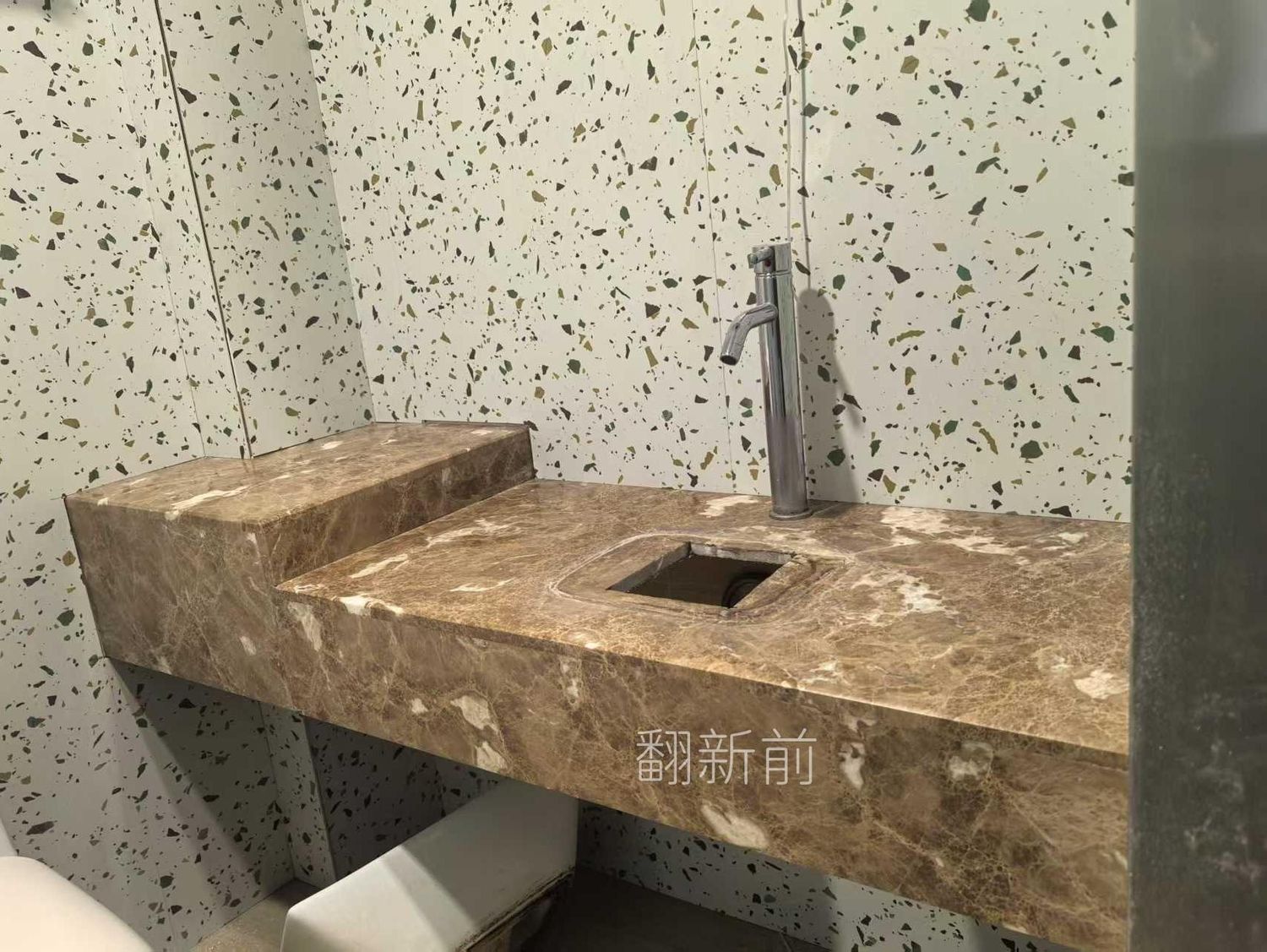 家具保护膜甲醛检测报告